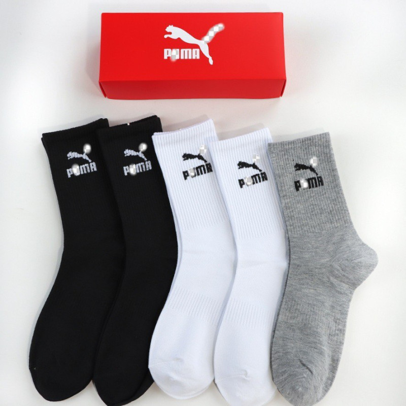 Chaussettes Puma multipack
